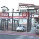 문산셀프세차장 이미지