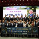 표선농협2 이미지