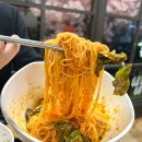 팔청식당 이미지