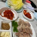 카페행복주미