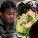 연도식당 이미지