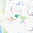 브라더뒷고기진해 이미지