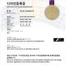 (주)포켓메모리 이미지