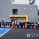 연산종합사회복지관 이미지