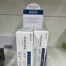 인천제일큰약국 | 매일 새벽 1시까지 영업하는 약 쇼핑 천국 &lt;인천제일큰약국&gt;