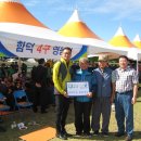 현대자동차㈜제주서비스센터 이미지