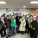 새서울 당구장 이미지