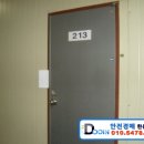 중앙동213 이미지