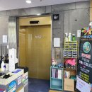 예산당구학교 이미지