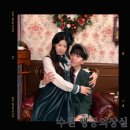 개화기 | 수원 행궁동 개화기의상 체험 후기｜행리단길 데이트 코스 추천 | 수원 행궁의상실