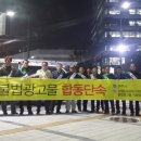 광고물협회-33 이미지