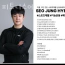 피트니스 에이치 이미지