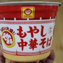 마루소바 이미지