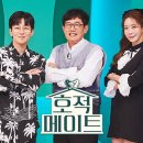 (주)라메이트 이미지