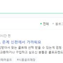 지쓰리디자인 이미지