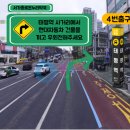 모란온누리약국 이미지