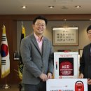 동남바이오 이미지