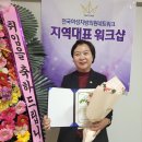 미리내의원 이미지