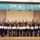 엠제이 바이오메드 이미지