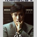 키즈시네마 7월 이미지