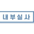 오너공인중개사사무소 이미지