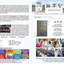 무지개기획 이미지