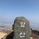대덕문화전당 Daum카페