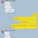 연충 | 벌써 2026년이 온다는 생각에 완전히 coma