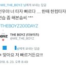 선우맨션 이미지