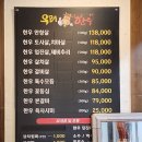 우리한우++연구소본관 이미지