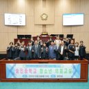 숭인중학교