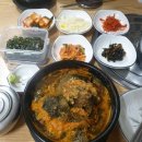 육거리밥집 이미지