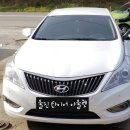 북대구자동차정비공장 이미지