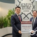 에이치케이건축사사무소
