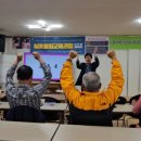 교육놀이·레크리에이션 강사 양성 이미지