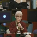 인생술집 이미지