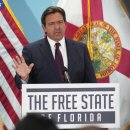 불소농장 이미지