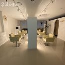 우브헤어 이미지