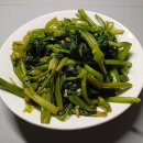 모닝글로리 이미지