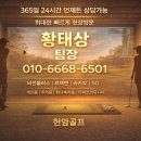 수영스크린골프 이미지