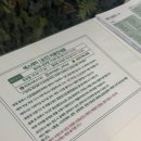 대승전기 | [강남] 에스테틱공간 2호점 더워서 늘어지는 모공 케어 FM쿨링초음파 후기(feat. 강남역에스테틱)