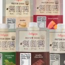 더링크잇