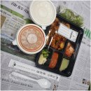 김충기꽃삼겹 이미지