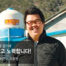 환희축산 - 송파구 | 환희축산