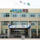 청산 지역아동센터 이미지