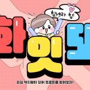 국가대표태권도장 이미지