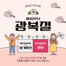 안녕하세요치과의원 이미지