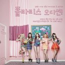 폴라리스음악학원 이미지