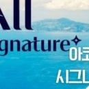 앱솔서비스 이미지