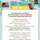 대신기사식당
